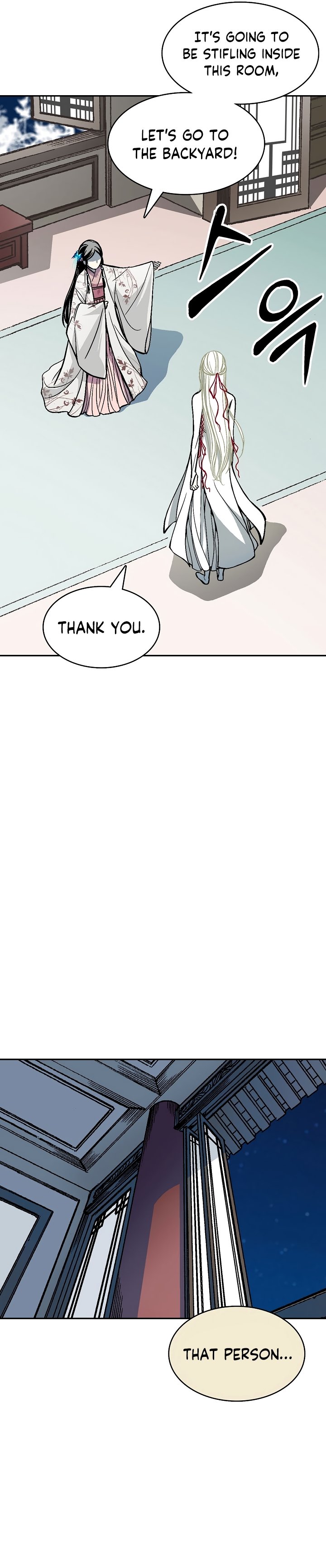 Memoir of the God of War chapter 161 page 41