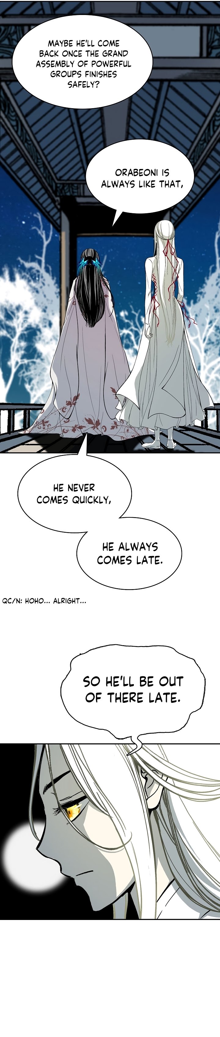 Memoir of the God of War chapter 161 page 43