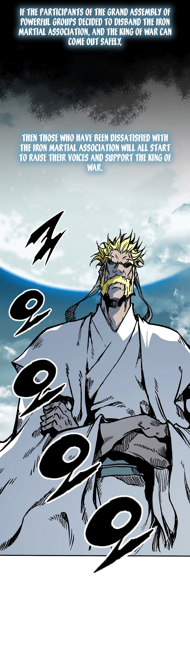 Memoir of the God of War chapter 162 page 13