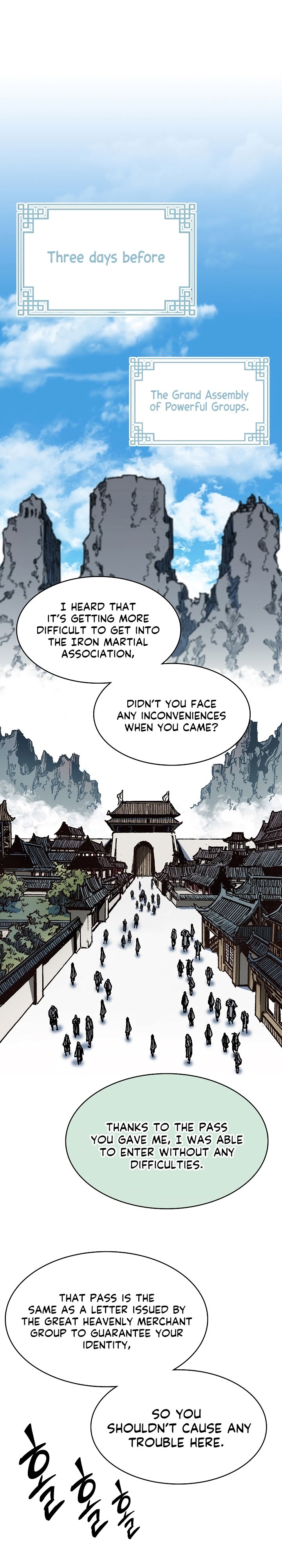 Memoir of the God of War chapter 162 page 15