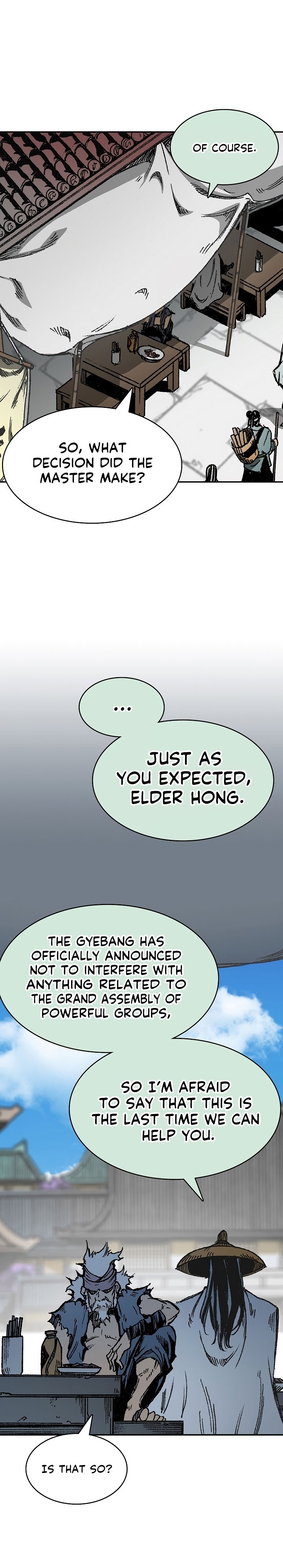 Memoir of the God of War chapter 162 page 16