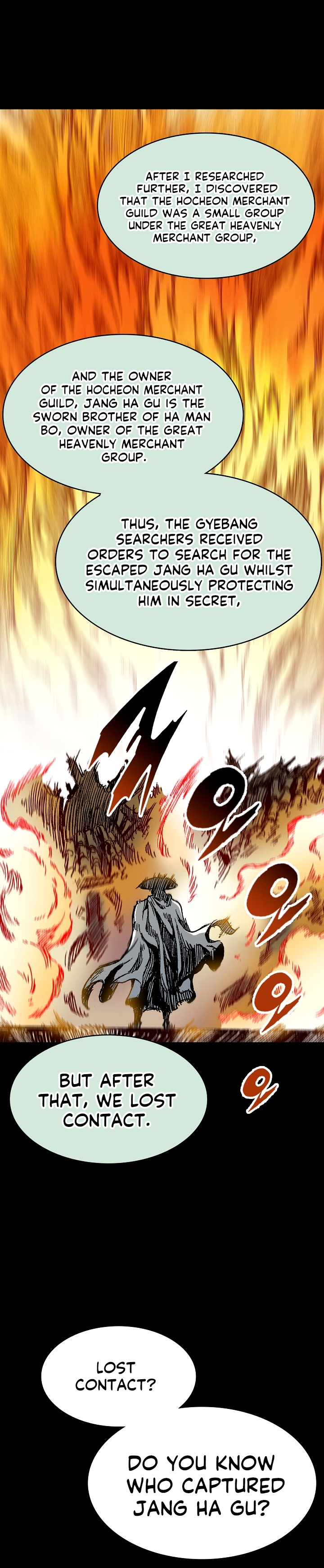 Memoir of the God of War chapter 162 page 21