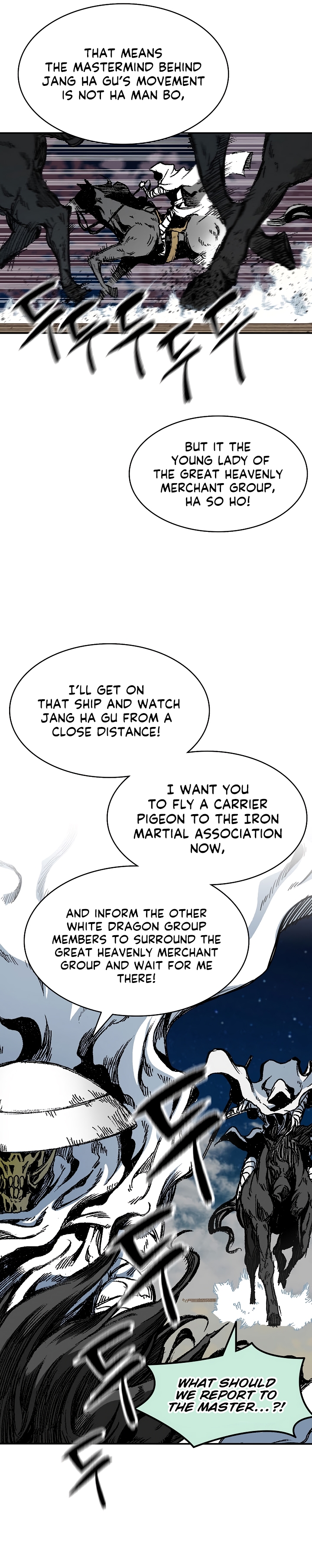 Memoir of the God of War chapter 162 page 24