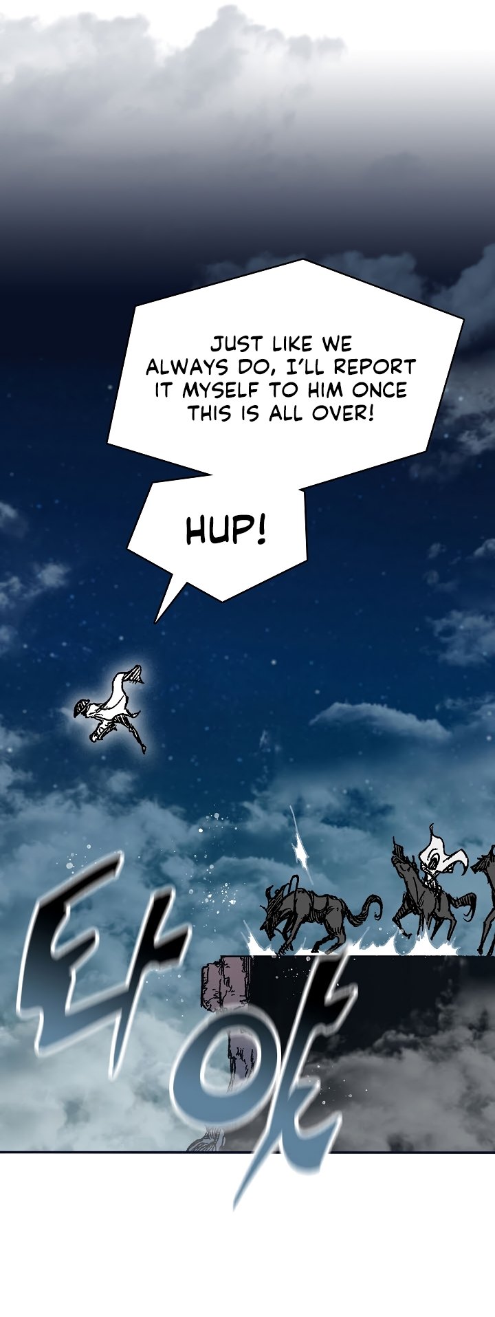 Memoir of the God of War chapter 162 page 25