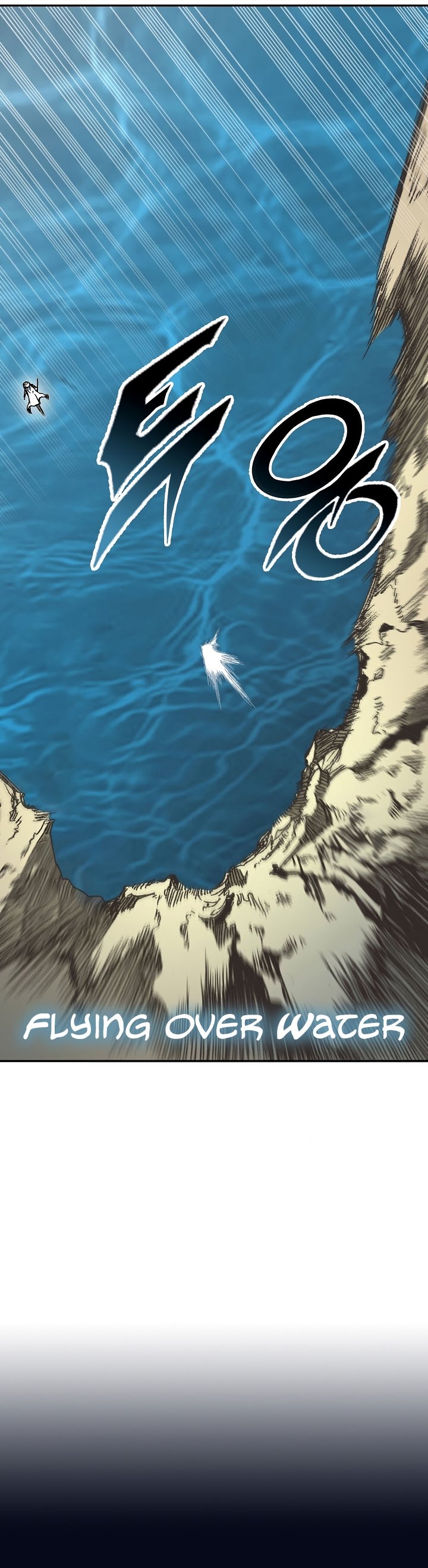 Memoir of the God of War chapter 162 page 27