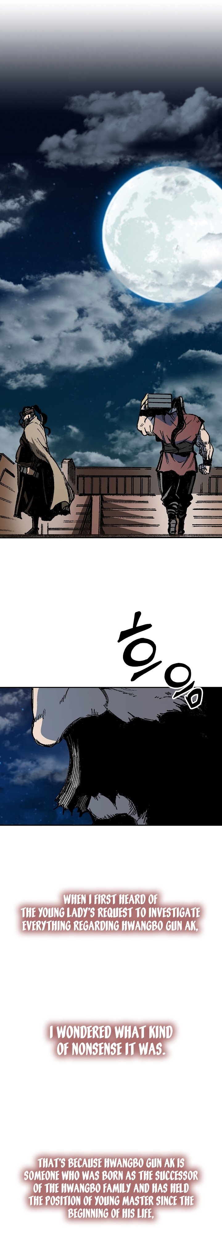 Memoir of the God of War chapter 162 page 33