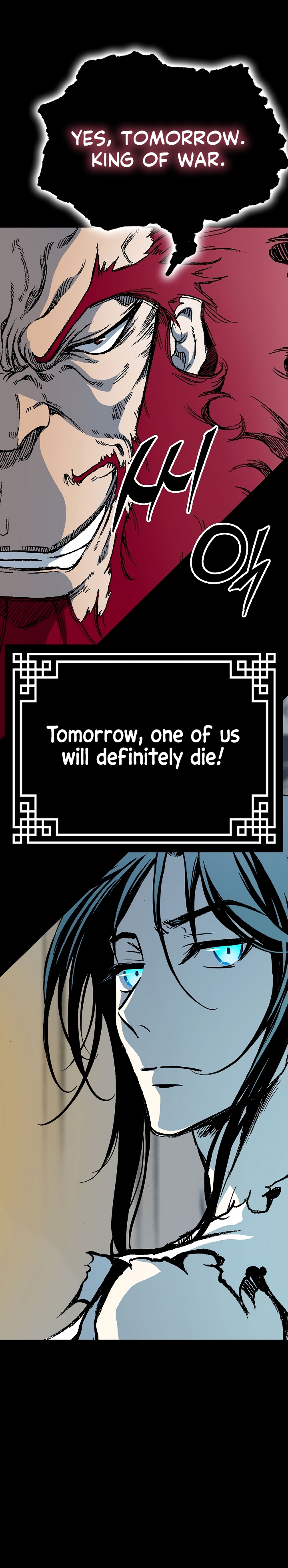 Memoir of the God of War chapter 162 page 43