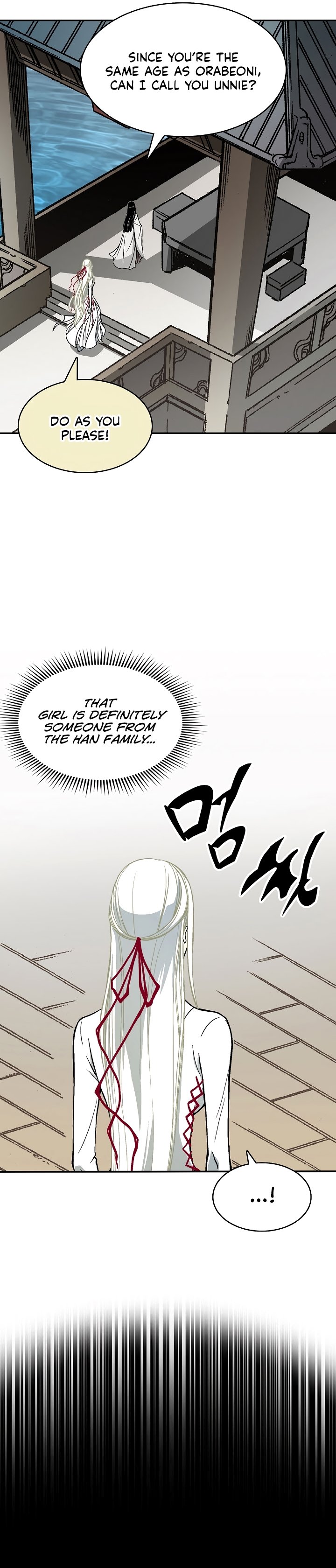 Memoir of the God of War chapter 162 page 6