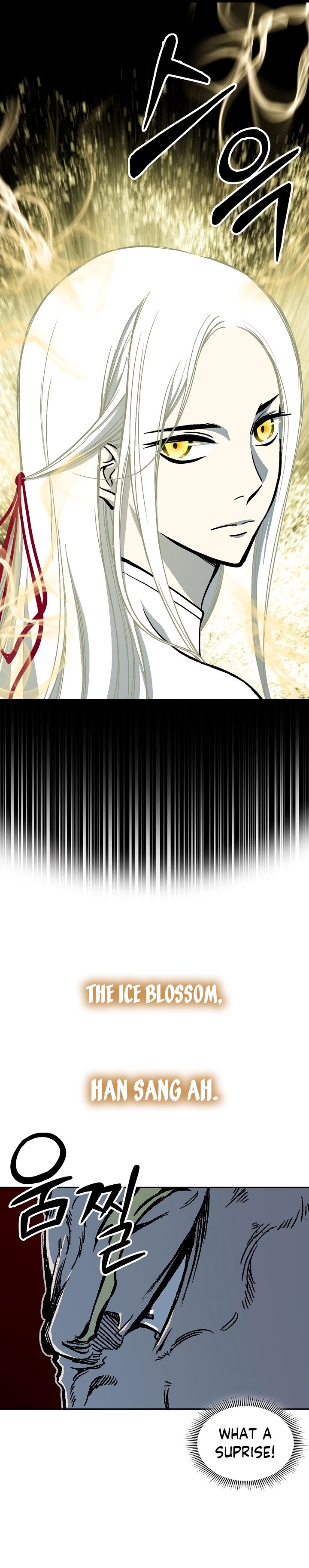 Memoir of the God of War chapter 162 page 7