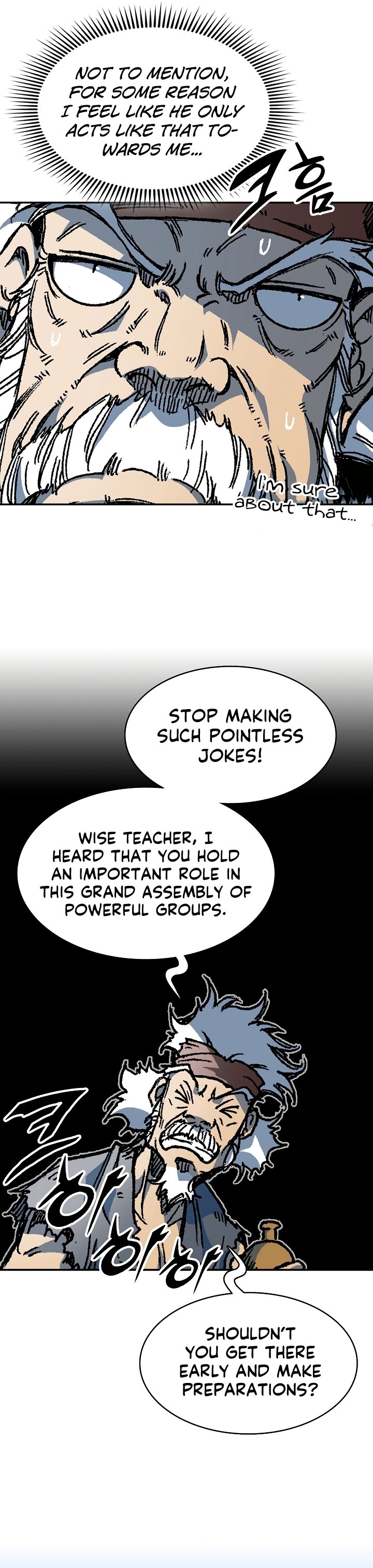 Memoir of the God of War chapter 163 page 14