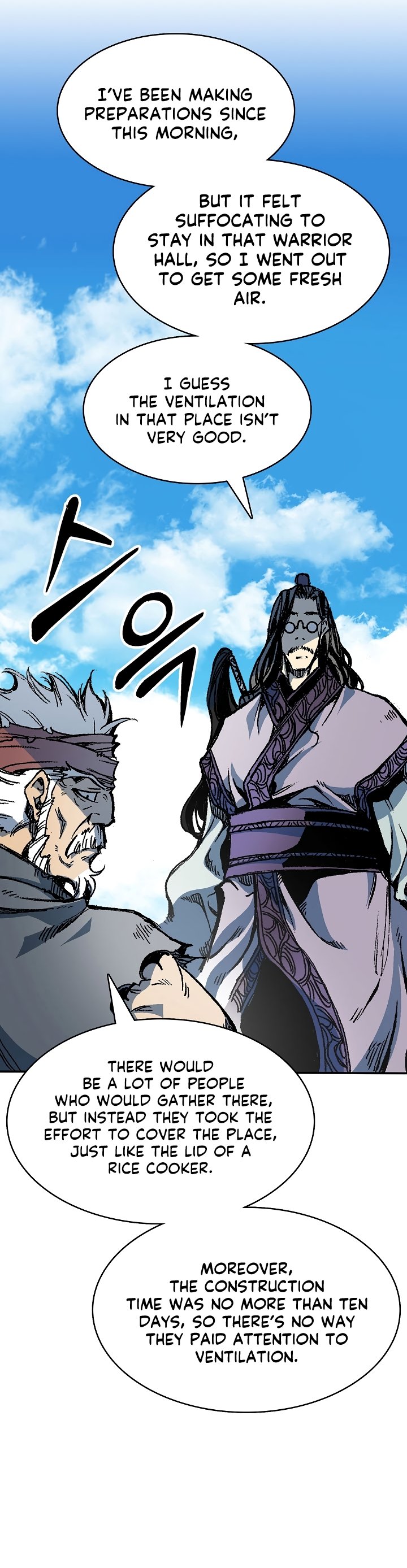 Memoir of the God of War chapter 163 page 15