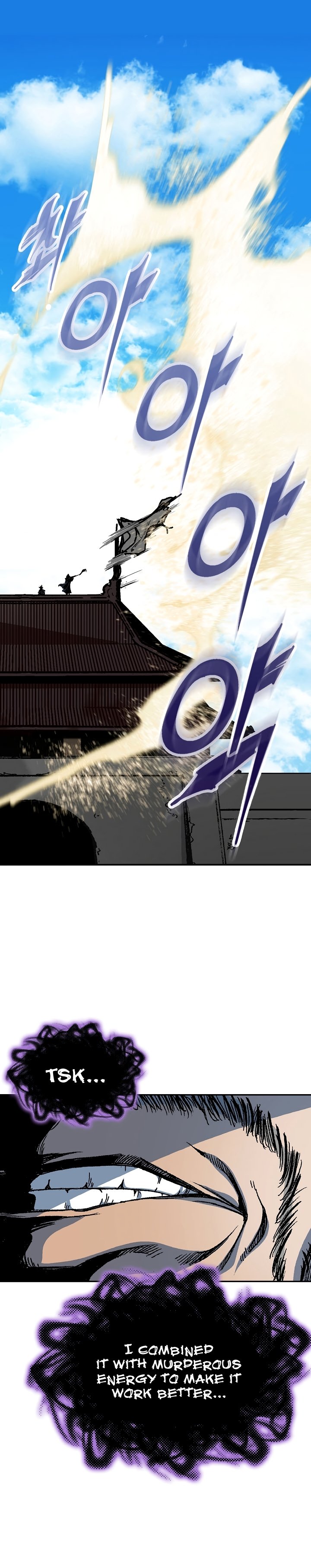 Memoir of the God of War chapter 163 page 23