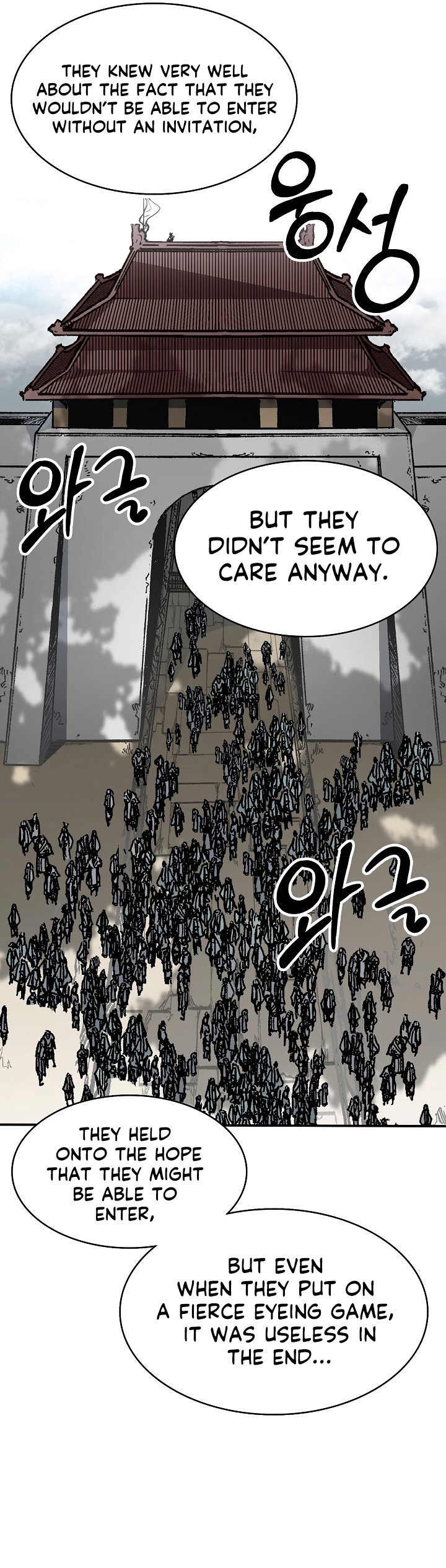 Memoir of the God of War chapter 163 page 3