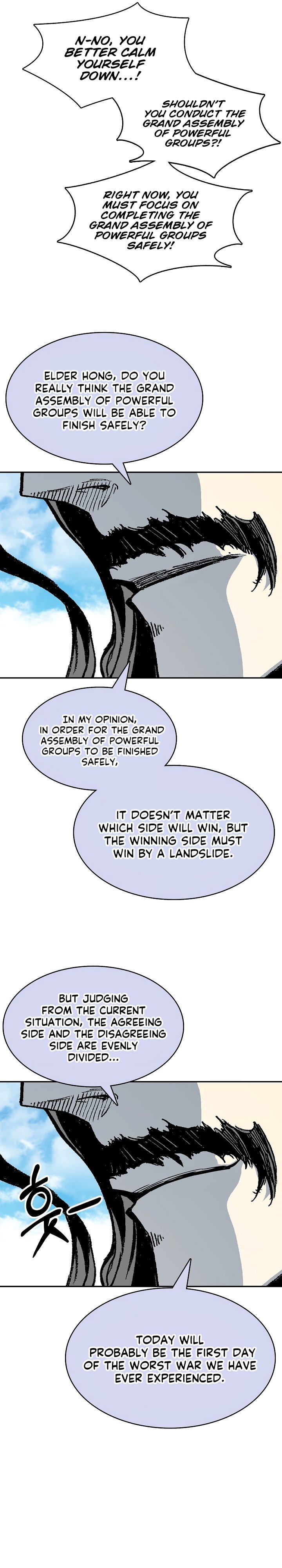 Memoir of the God of War chapter 163 page 31