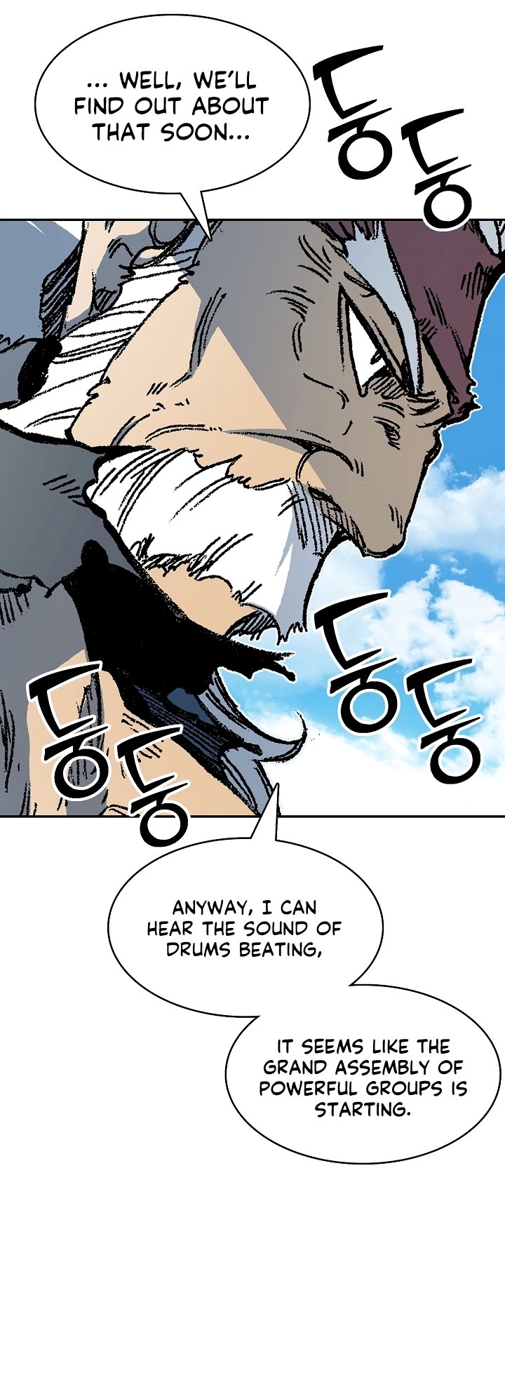 Memoir of the God of War chapter 163 page 32