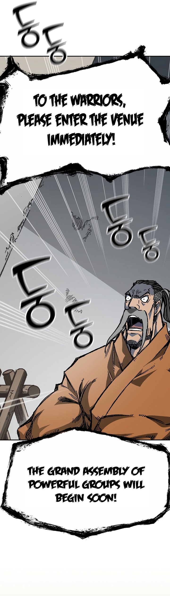 Memoir of the God of War chapter 163 page 33