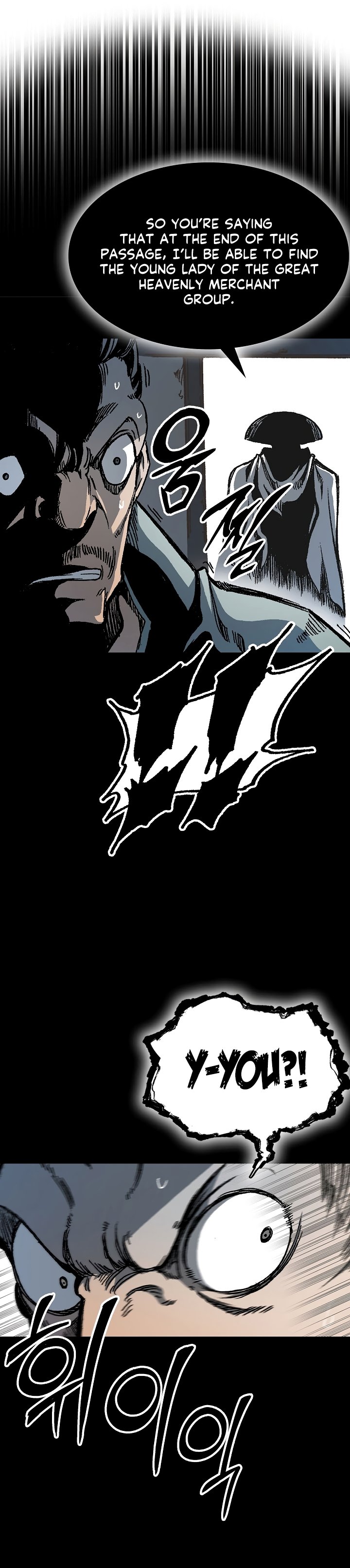 Memoir of the God of War chapter 163 page 43