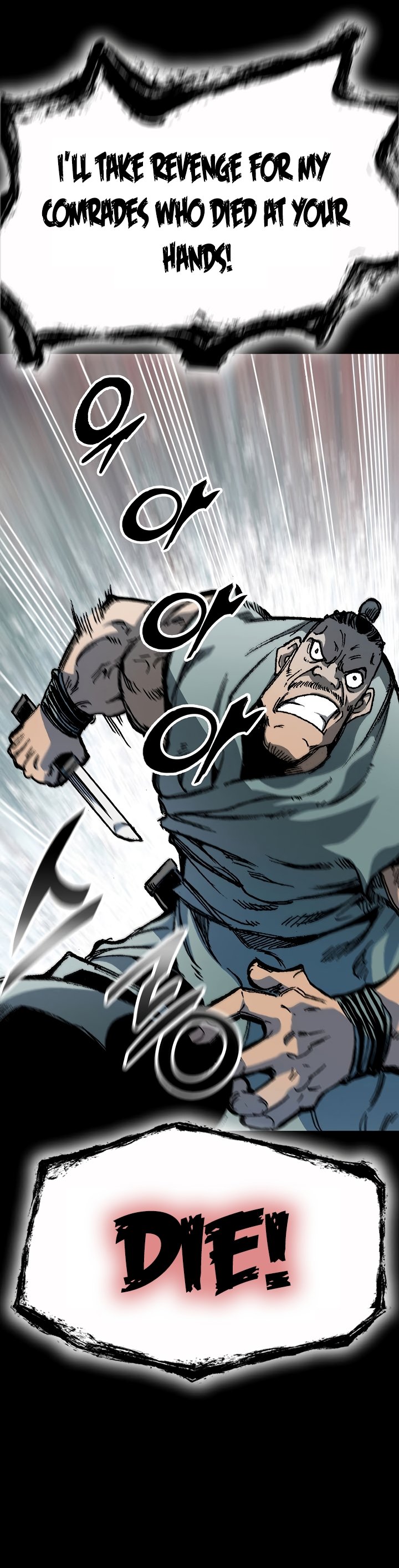 Memoir of the God of War chapter 163 page 45