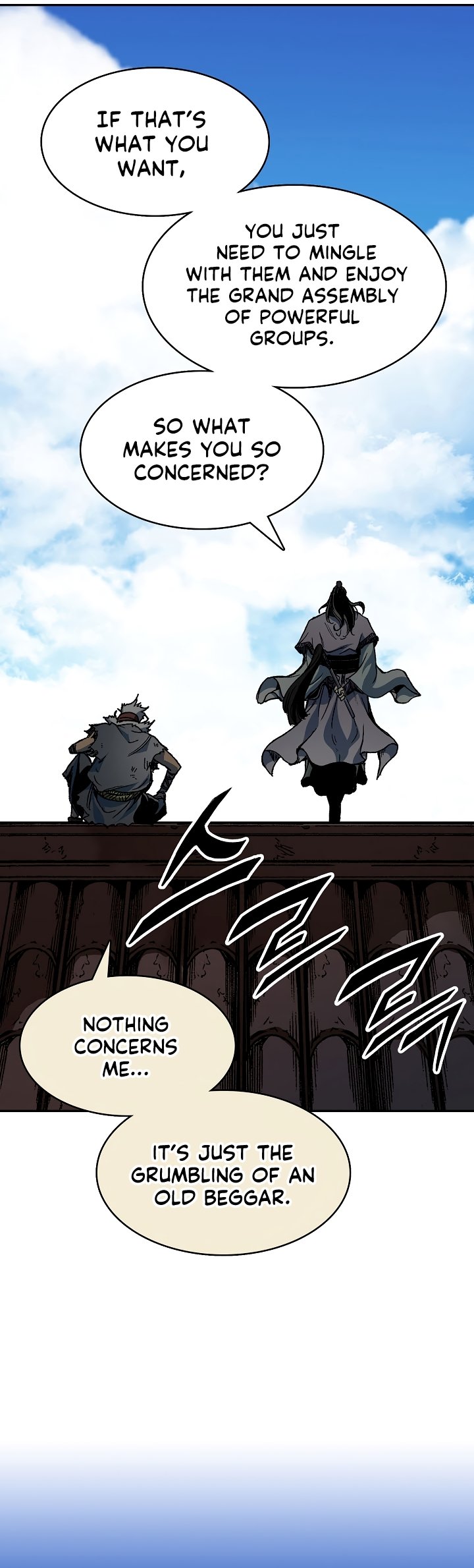 Memoir of the God of War chapter 163 page 9