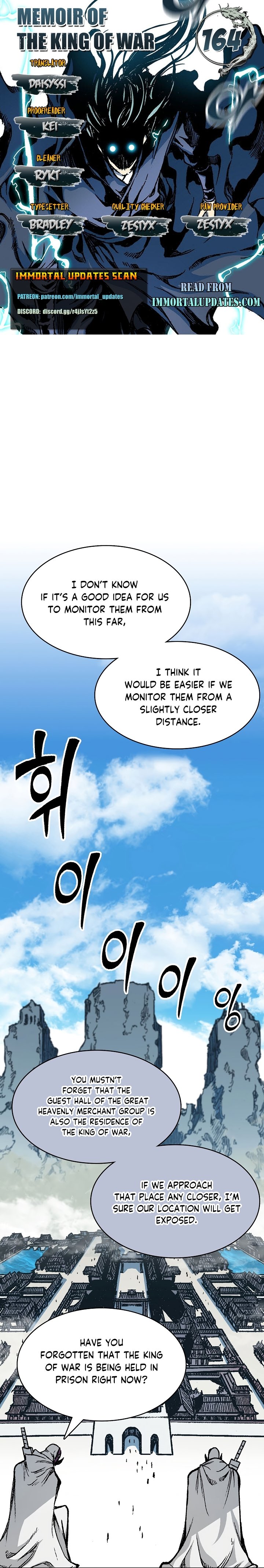 Memoir of the God of War chapter 164 page 1