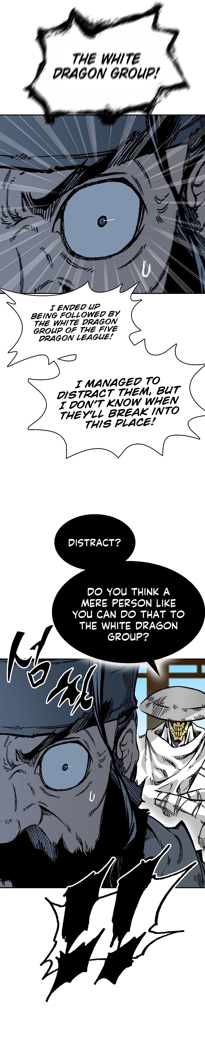 Memoir of the God of War chapter 164 page 12