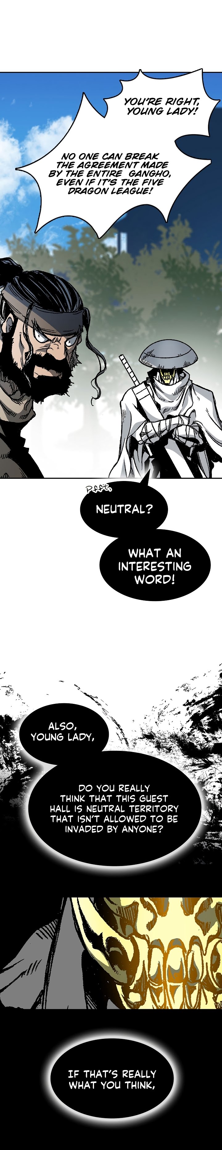 Memoir of the God of War chapter 164 page 17