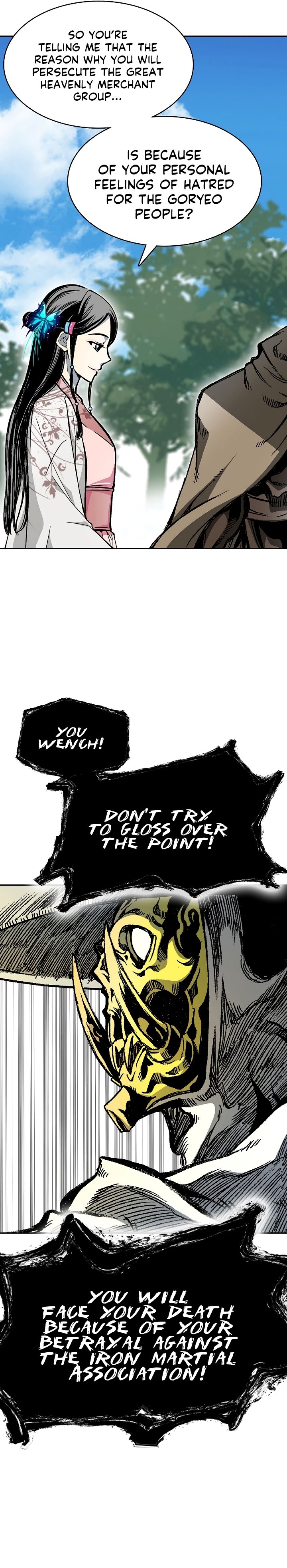 Memoir of the God of War chapter 164 page 21