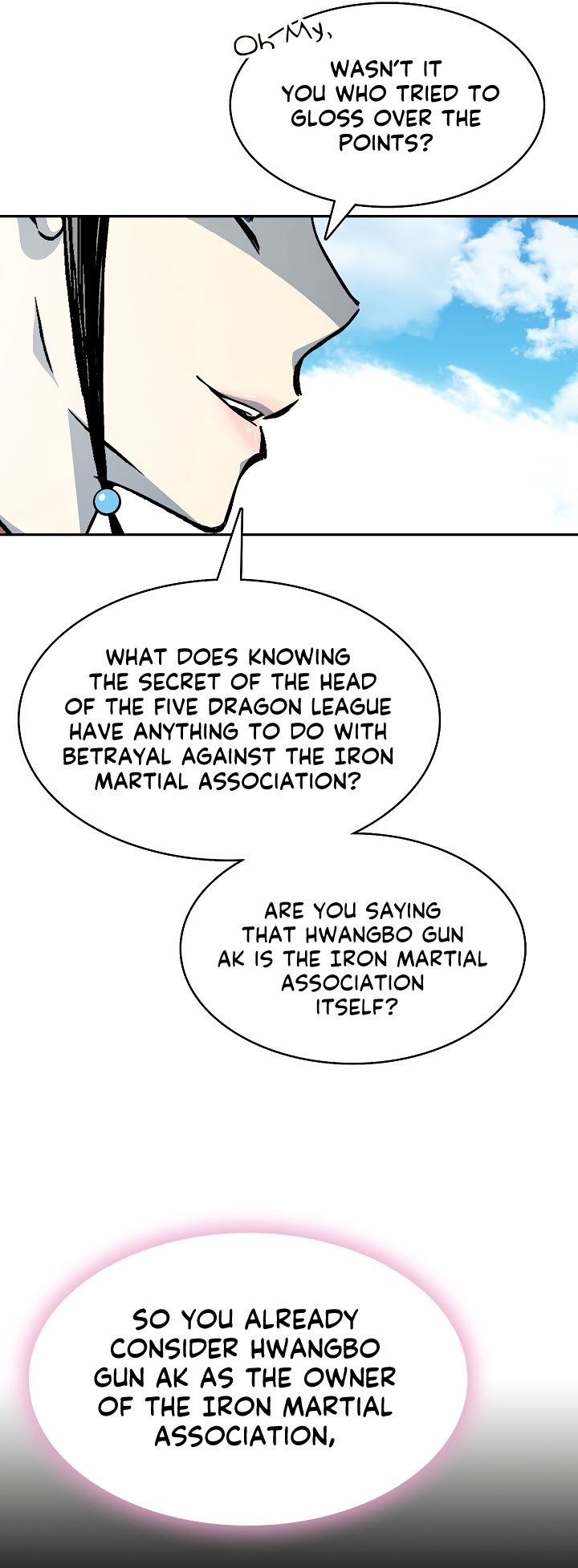 Memoir of the God of War chapter 164 page 22