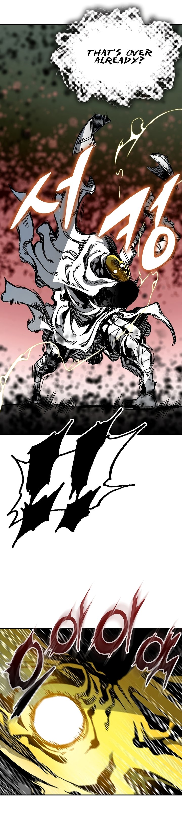 Memoir of the God of War chapter 164 page 26