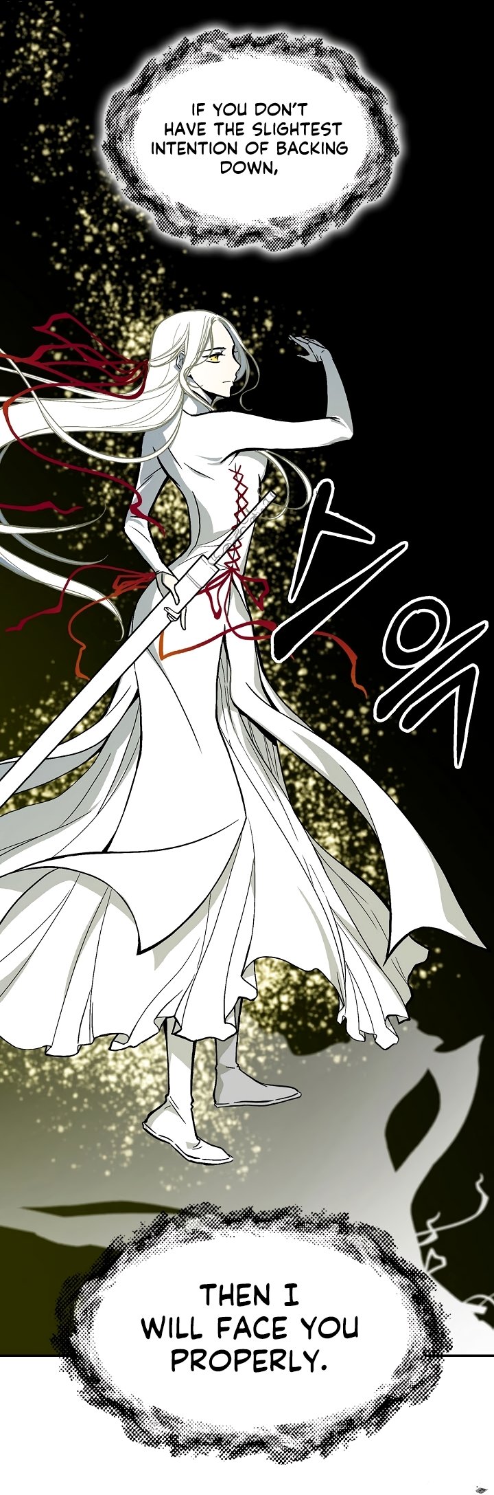 Memoir of the God of War chapter 164 page 31