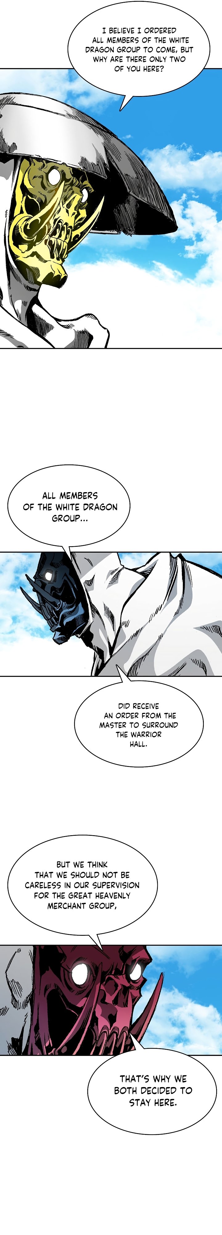 Memoir of the God of War chapter 164 page 4