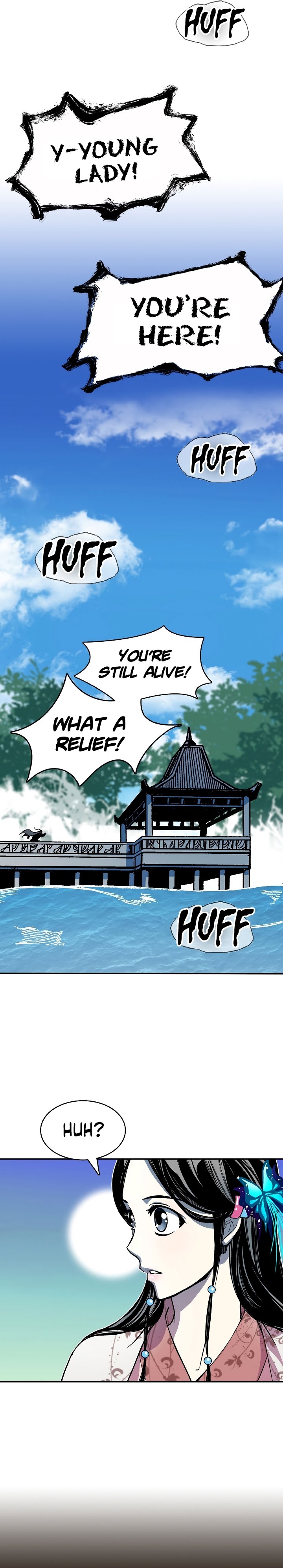 Memoir of the God of War chapter 164 page 9