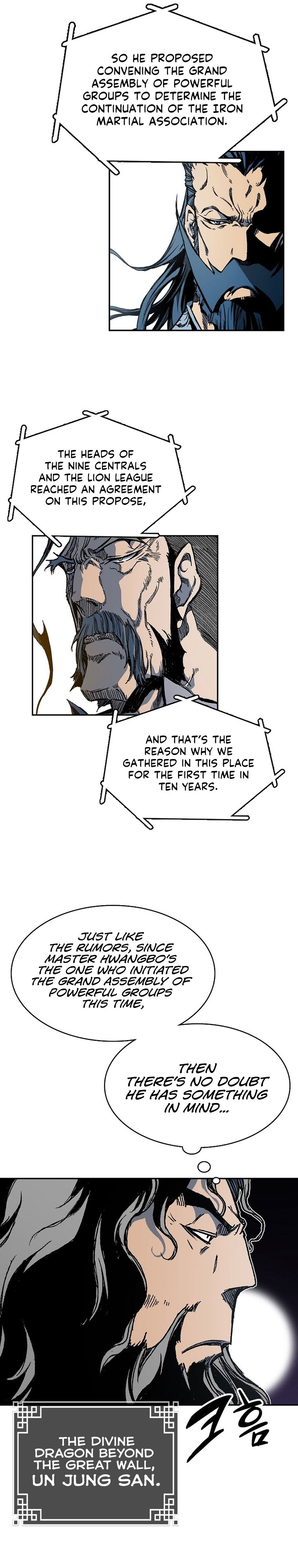 Memoir of the God of War chapter 165 page 11