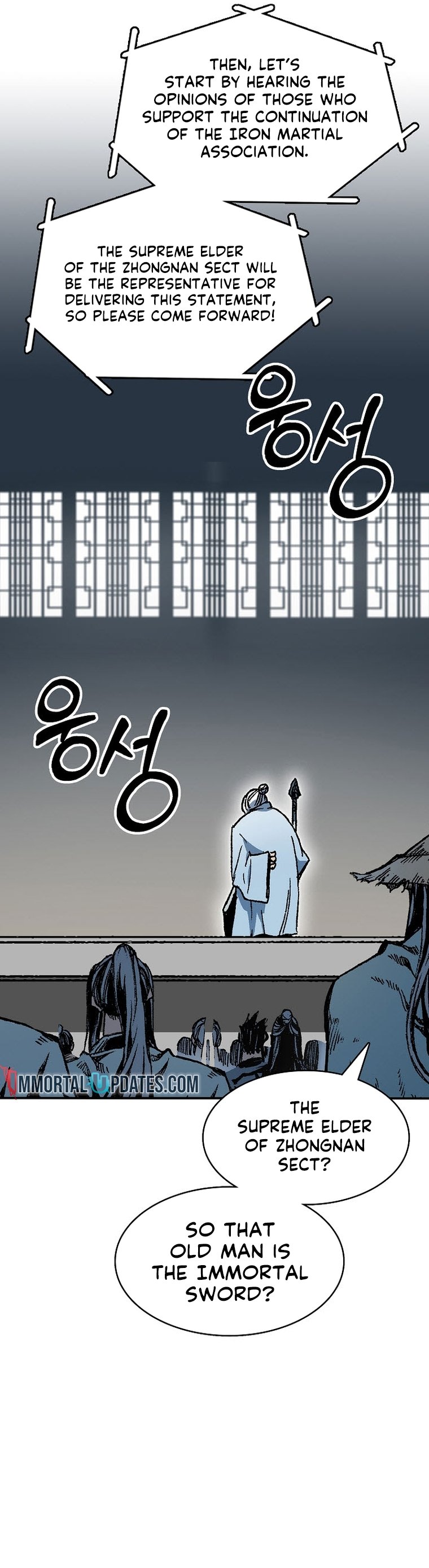 Memoir of the God of War chapter 165 page 15