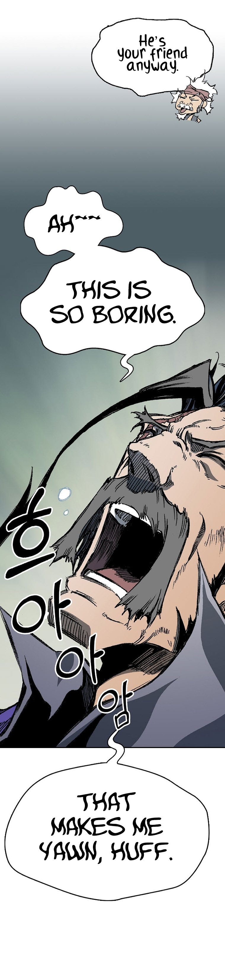 Memoir of the God of War chapter 165 page 26