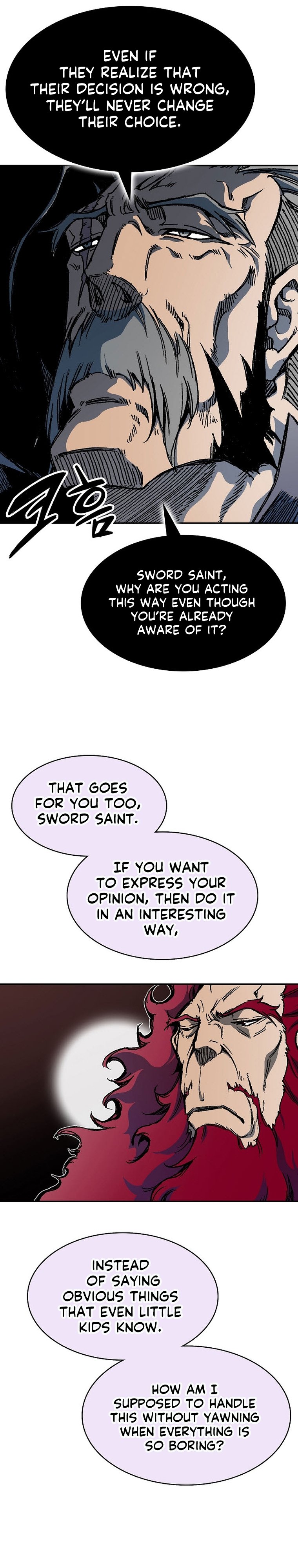 Memoir of the God of War chapter 165 page 29