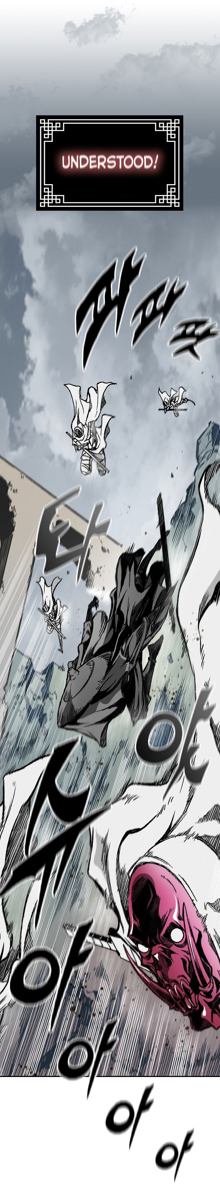 Memoir of the God of War chapter 165 page 33