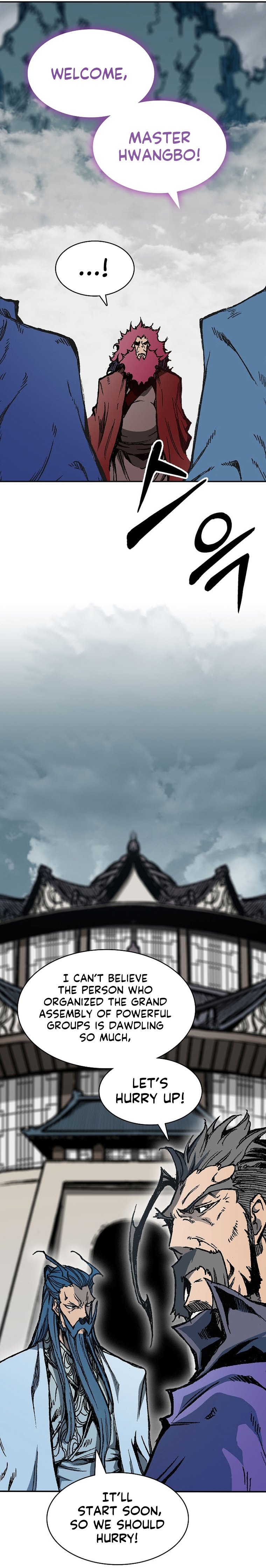 Memoir of the God of War chapter 165 page 4