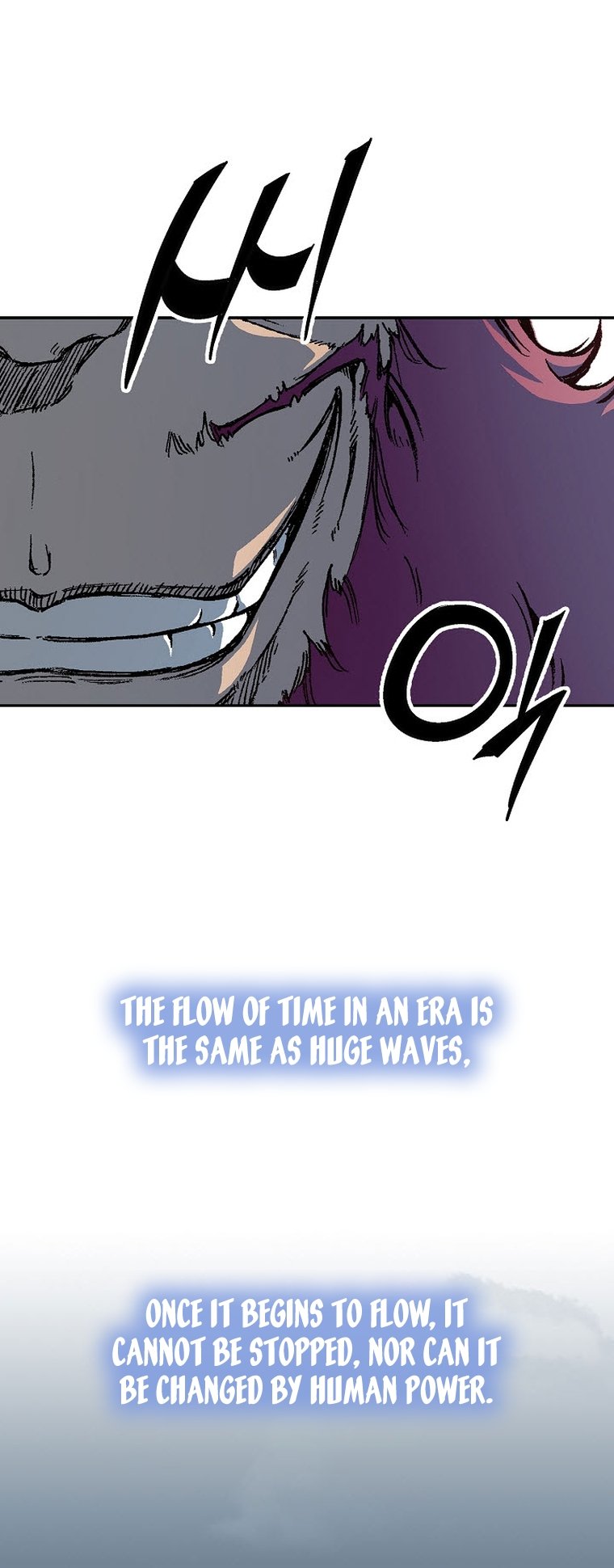 Memoir of the God of War chapter 165 page 5