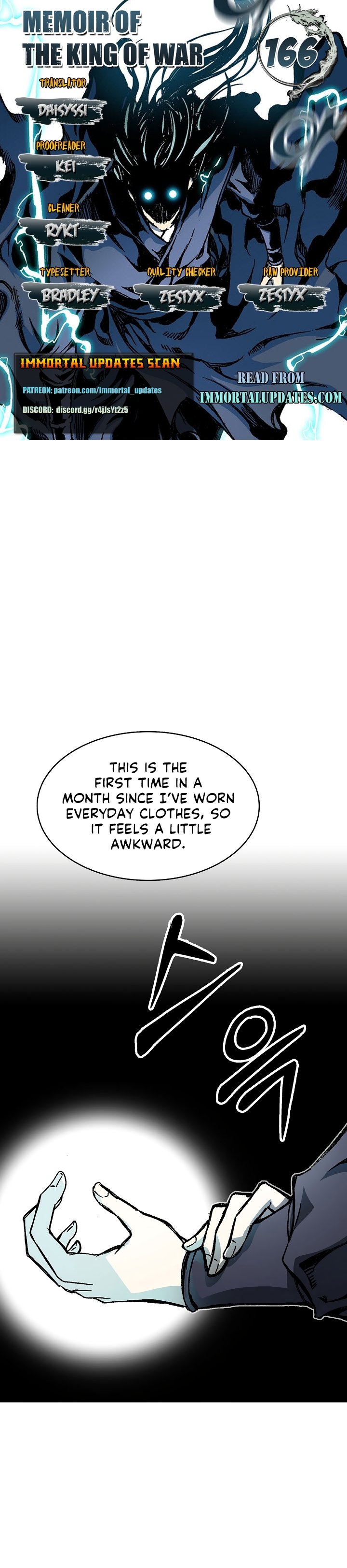 Memoir of the God of War chapter 166 page 1