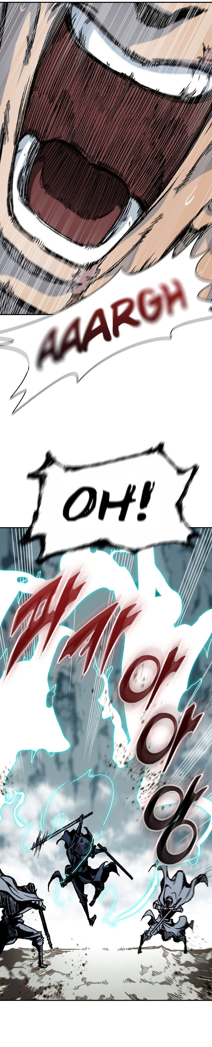 Memoir of the God of War chapter 166 page 15