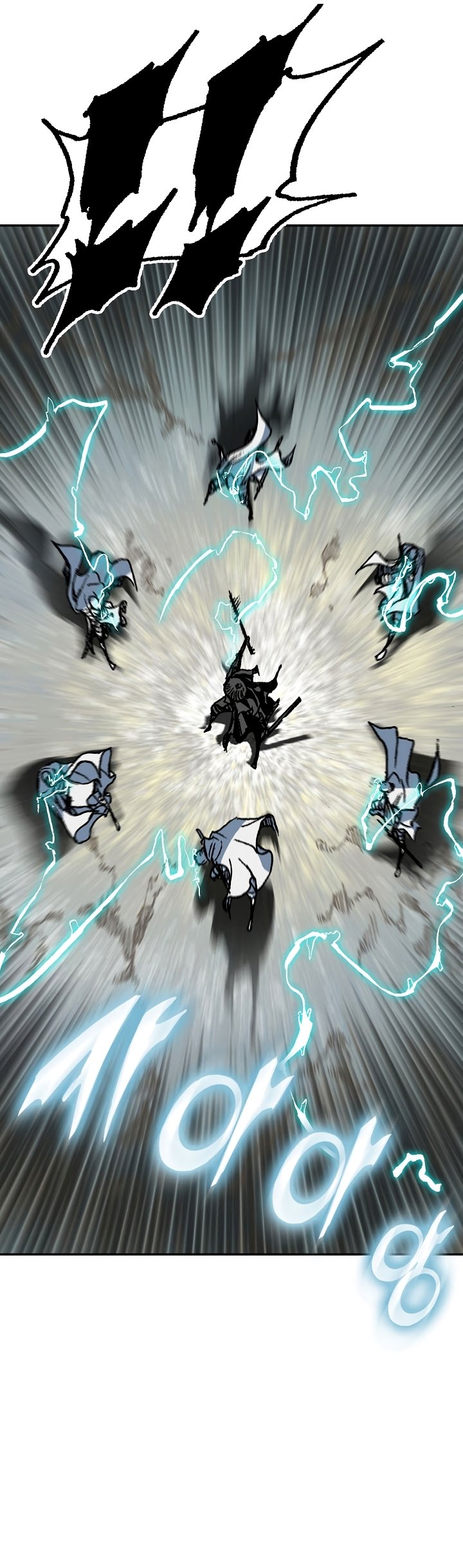 Memoir of the God of War chapter 166 page 16