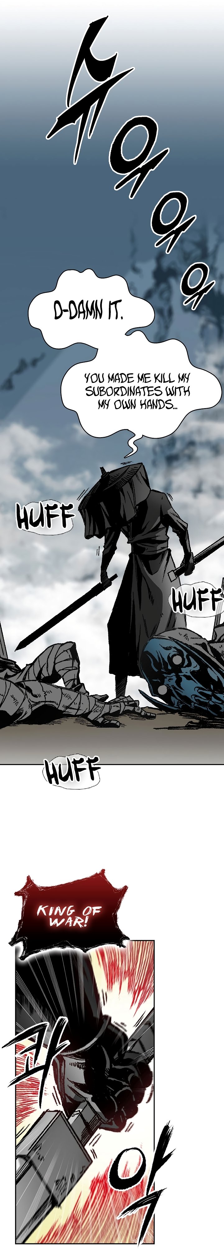 Memoir of the God of War chapter 166 page 23