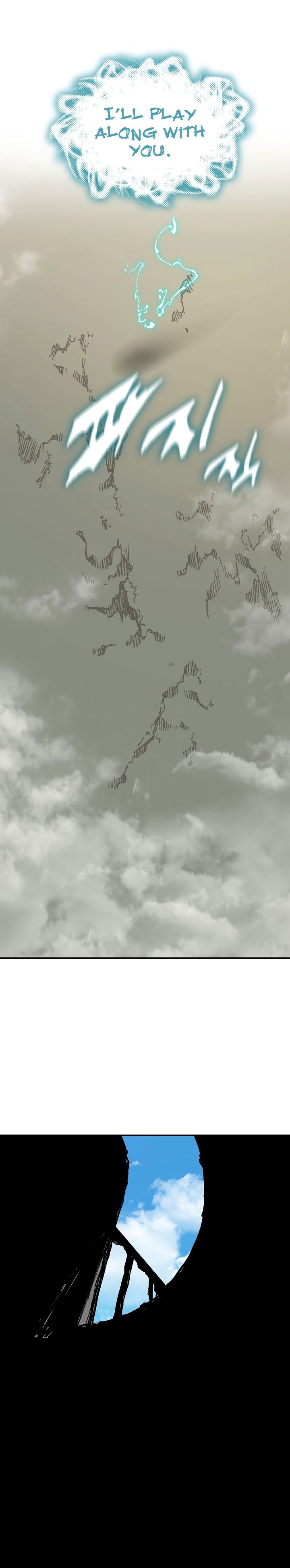 Memoir of the God of War chapter 166 page 28