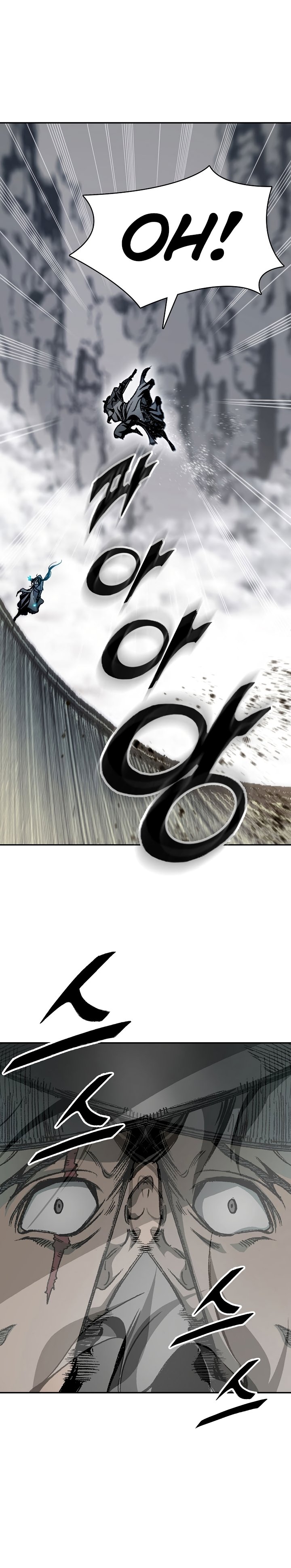 Memoir of the God of War chapter 166 page 33