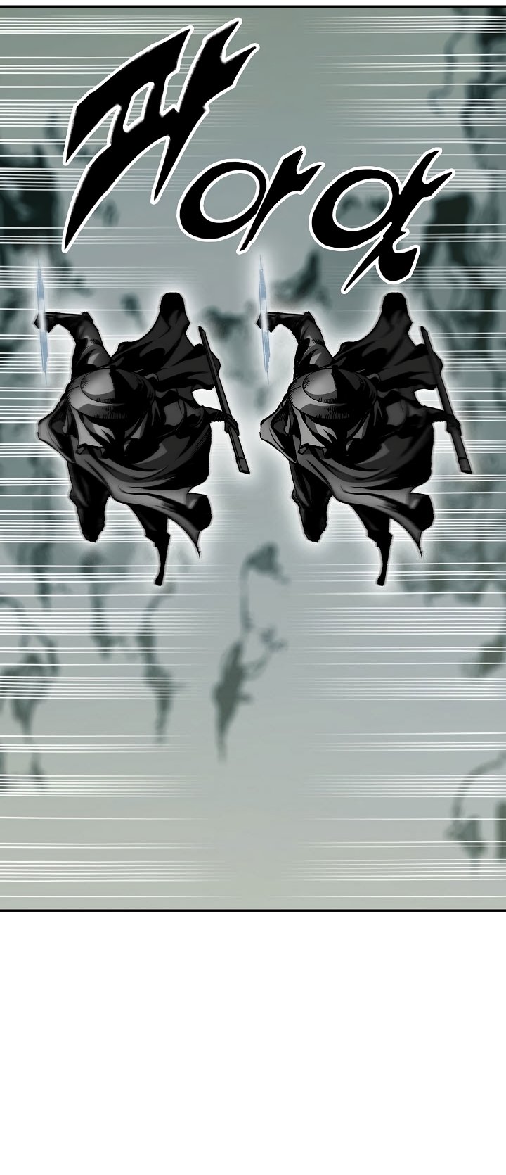 Memoir of the God of War chapter 166 page 34