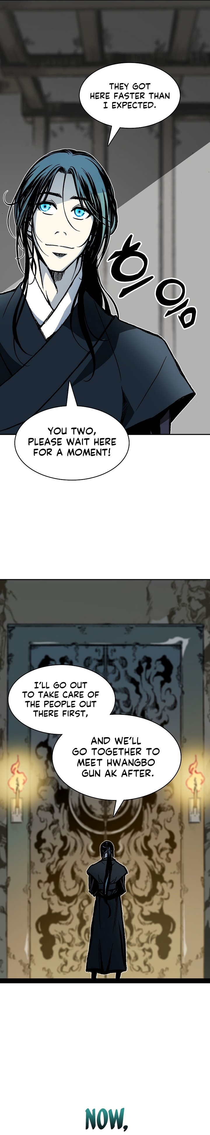 Memoir of the God of War chapter 166 page 5