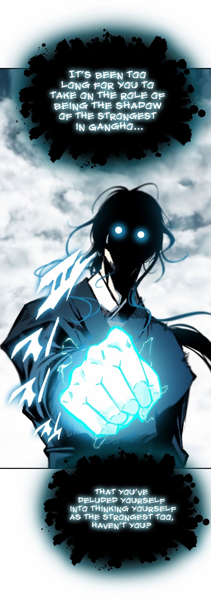 Memoir of the God of War chapter 167 page 11