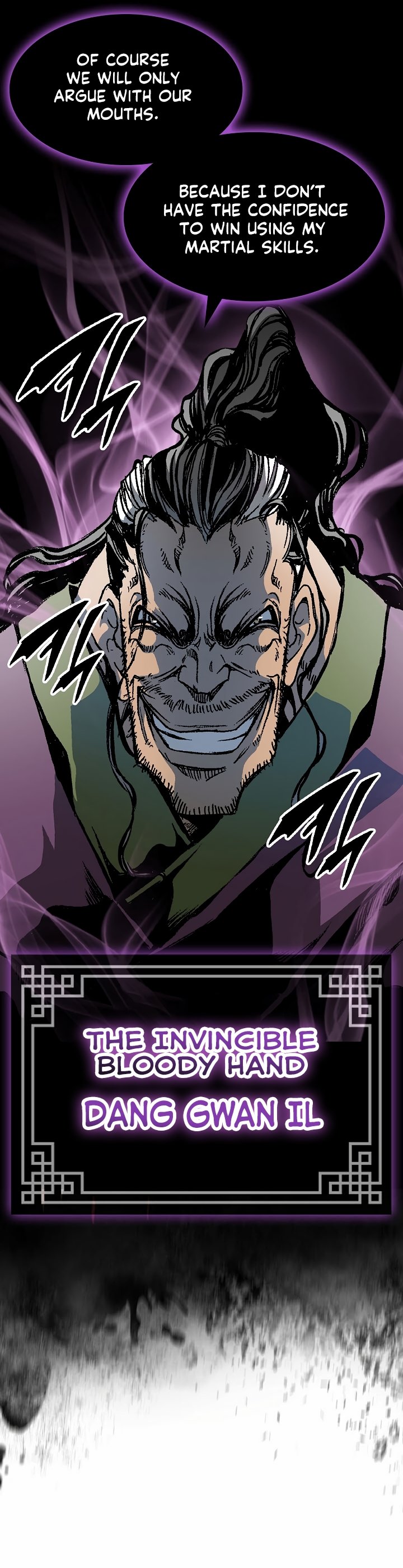 Memoir of the God of War chapter 167 page 21