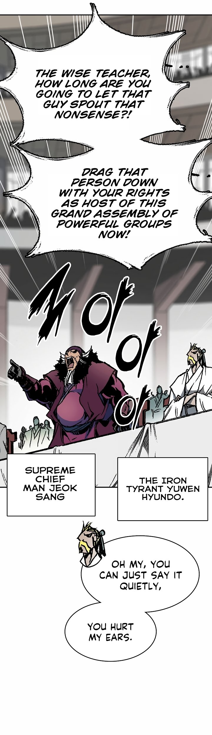 Memoir of the God of War chapter 167 page 24